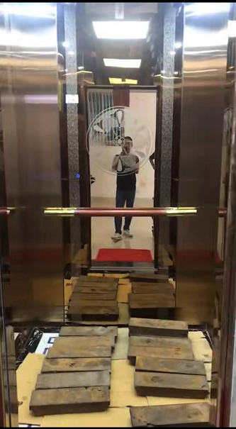 惠州晶地基业投资有限公司